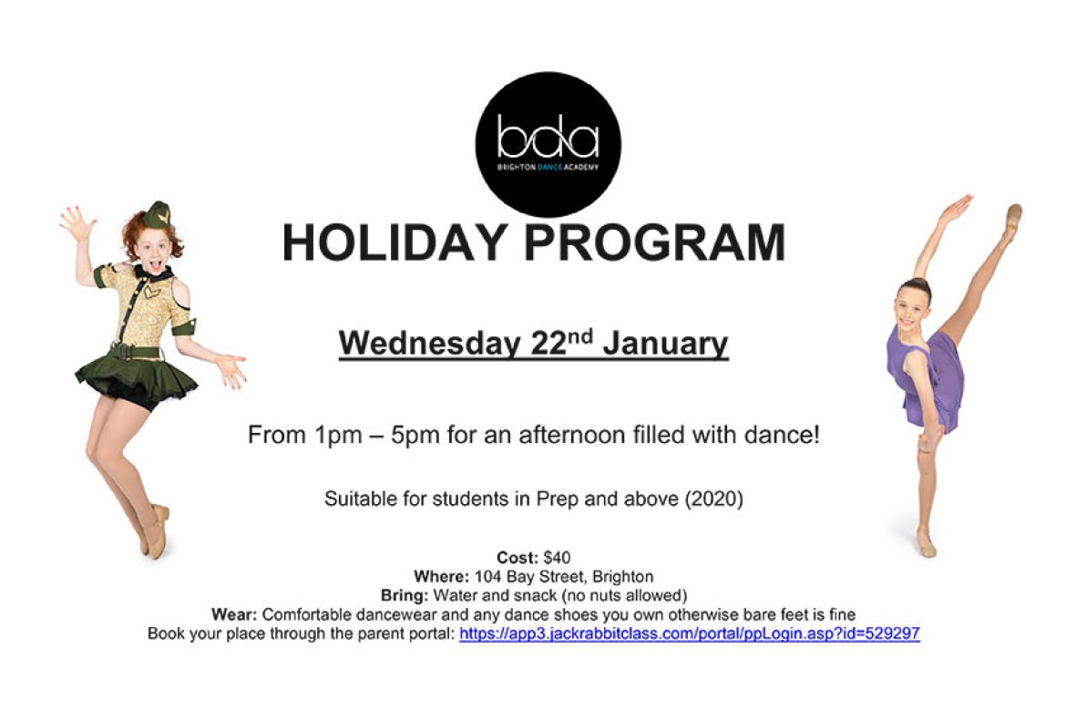 January Holiday Program 2020